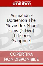 Animation - Doraemon The Movie Box Short Films (5 Dvd) [Edizione: Giappone] film in dvd