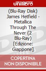 (Blu-Ray Disk) James Hetfield - Metallica Through The Never (2 Blu-Ray) [Edizione: Giappone] brd