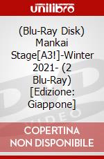 (Blu-Ray Disk) Mankai Stage[A3!]-Winter 2021- (2 Blu-Ray) [Edizione: Giappone] brd