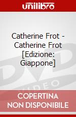 Catherine Frot - Catherine Frot [Edizione: Giappone] dvd