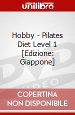 Hobby - Pilates Diet Level 1 [Edizione: Giappone] dvd