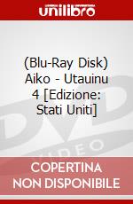 (Blu-Ray Disk) Aiko - Utauinu 4 [Edizione: Stati Uniti] brd