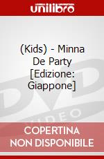 (Kids) - Minna De Party [Edizione: Giappone] dvd