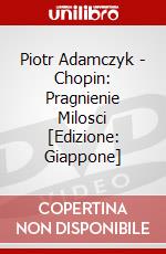 Piotr Adamczyk - Chopin: Pragnienie Milosci [Edizione: Giappone] dvd