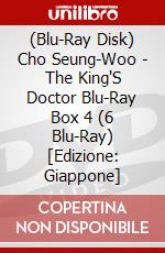 (Blu-Ray Disk) Cho Seung-Woo - The King'S Doctor Blu-Ray Box 4 (6 Blu-Ray) [Edizione: Giappone] brd