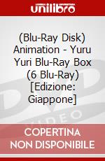 (Blu-Ray Disk) Animation - Yuru Yuri Blu-Ray Box (6 Blu-Ray) [Edizione: Giappone] brd