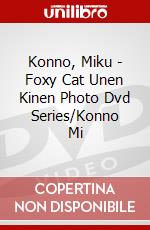 Konno, Miku - Foxy Cat Unen Kinen Photo Dvd Series/Konno Mi dvd