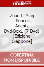 Zhao Li Ying - Princess Agents Dvd-Box1 (7 Dvd) [Edizione: Giappone] dvd