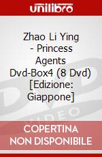 Zhao Li Ying - Princess Agents Dvd-Box4 (8 Dvd) [Edizione: Giappone] dvd