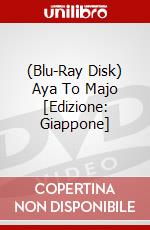 (Blu-Ray Disk) Aya To Majo [Edizione: Giappone] brd