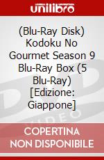 (Blu-Ray Disk) Kodoku No Gourmet Season 9 Blu-Ray Box (5 Blu-Ray) [Edizione: Giappone] film in dvd