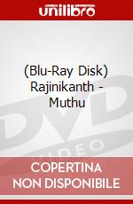 (Blu-Ray Disk) Rajinikanth - Muthu brd