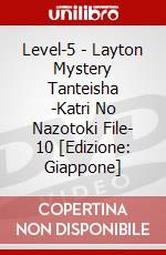 Level-5 - Layton Mystery Tanteisha -Katri No Nazotoki File- 10 [Edizione: Giappone] dvd