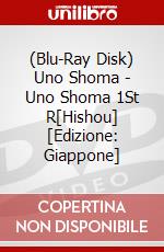 (Blu-Ray Disk) Uno Shoma - Uno Shoma 1St R[Hishou] [Edizione: Giappone] brd