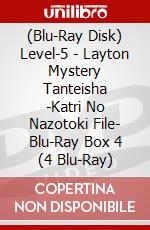 (Blu-Ray Disk) Level-5 - Layton Mystery Tanteisha -Katri No Nazotoki File- Blu-Ray Box 4 (4 Blu-Ray) brd