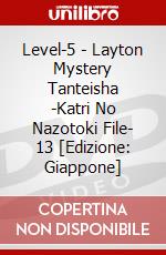Level-5 - Layton Mystery Tanteisha -Katri No Nazotoki File- 13 [Edizione: Giappone] dvd