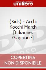 (Kids) - Acchi Kocchi March [Edizione: Giappone] dvd