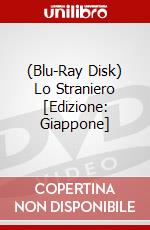 (Blu-Ray Disk) Lo Straniero [Edizione: Giappone] brd