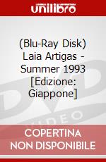 (Blu-Ray Disk) Laia Artigas - Summer 1993 [Edizione: Giappone] brd