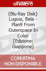 (Blu-Ray Disk) Lugosi, Bela - Plan9 From Outerspace In Color  [Edizione: Giappone] brd