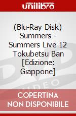(Blu-Ray Disk) Summers - Summers Live 12 Tokubetsu Ban [Edizione: Giappone] brd