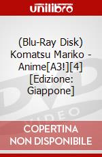 (Blu-Ray Disk) Komatsu Mariko - Anime[A3!][4] [Edizione: Giappone] brd