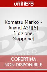 Komatsu Mariko - Anime[A3!][5] [Edizione: Giappone] dvd