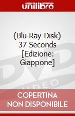 (Blu-Ray Disk) 37 Seconds [Edizione: Giappone] brd