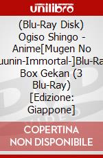 (Blu-Ray Disk) Ogiso Shingo - Anime[Mugen No Juunin-Immortal-]Blu-Ray Box Gekan (3 Blu-Ray) [Edizione: Giappone] brd