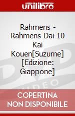 Rahmens - Rahmens Dai 10 Kai Kouen[Suzume] [Edizione: Giappone] dvd