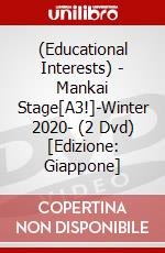 (Educational Interests) - Mankai Stage[A3!]-Winter 2020- (2 Dvd) [Edizione: Giappone] dvd