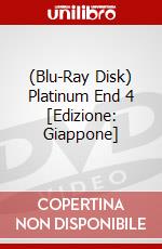 (Blu-Ray Disk) Platinum End 4 [Edizione: Giappone] brd