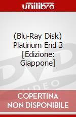 (Blu-Ray Disk) Platinum End 3 [Edizione: Giappone] brd