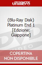 (Blu-Ray Disk) Platinum End 1 [Edizione: Giappone] brd