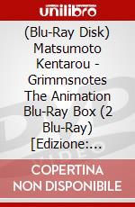 (Blu-Ray Disk) Matsumoto Kentarou - Grimmsnotes The Animation Blu-Ray Box (2 Blu-Ray) [Edizione: Giappone] brd
