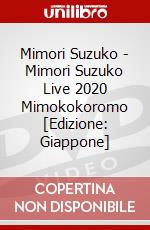 Mimori Suzuko - Mimori Suzuko Live 2020 Mimokokoromo [Edizione: Giappone] dvd