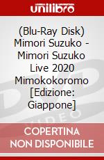 (Blu-Ray Disk) Mimori Suzuko - Mimori Suzuko Live 2020 Mimokokoromo [Edizione: Giappone] brd