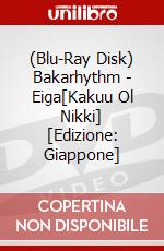 (Blu-Ray Disk) Bakarhythm - Eiga[Kakuu Ol Nikki] [Edizione: Giappone] film in dvd