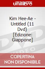 Kim Hee-Ae - Untitled (11 Dvd) [Edizione: Giappone] dvd