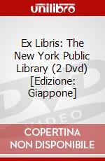 Ex Libris: The New York Public Library (2 Dvd) [Edizione: Giappone]