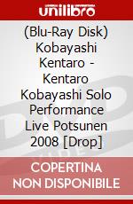 (Blu-Ray Disk) Kobayashi Kentaro - Kentaro Kobayashi Solo Performance Live Potsunen 2008 [Drop] brd