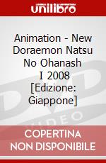 Animation - New  Doraemon Natsu No Ohanash      I 2008 [Edizione: Giappone] dvd