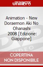 Animation - New  Doraemon Aki No Ohanashi       2008 [Edizione: Giappone] dvd