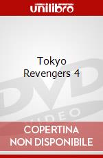 Tokyo Revengers 4 dvd