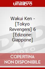 Wakui Ken - [Tokyo Revengers] 6 [Edizione: Giappone] film in dvd