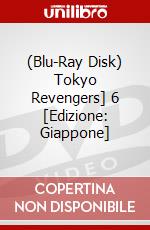 (Blu-Ray Disk) Tokyo Revengers] 6 [Edizione: Giappone] brd