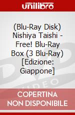 (Blu-Ray Disk) Nishiya Taishi - Free! Blu-Ray Box (3 Blu-Ray) [Edizione: Giappone] brd