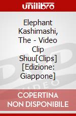 Elephant Kashimashi, The - Video Clip Shuu[Clips] [Edizione: Giappone] film in dvd