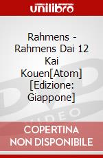 Rahmens - Rahmens Dai 12 Kai Kouen[Atom] [Edizione: Giappone] dvd