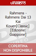 Rahmens - Rahmens Dai 13 Kai Kouen[Classic] [Edizione: Giappone] dvd